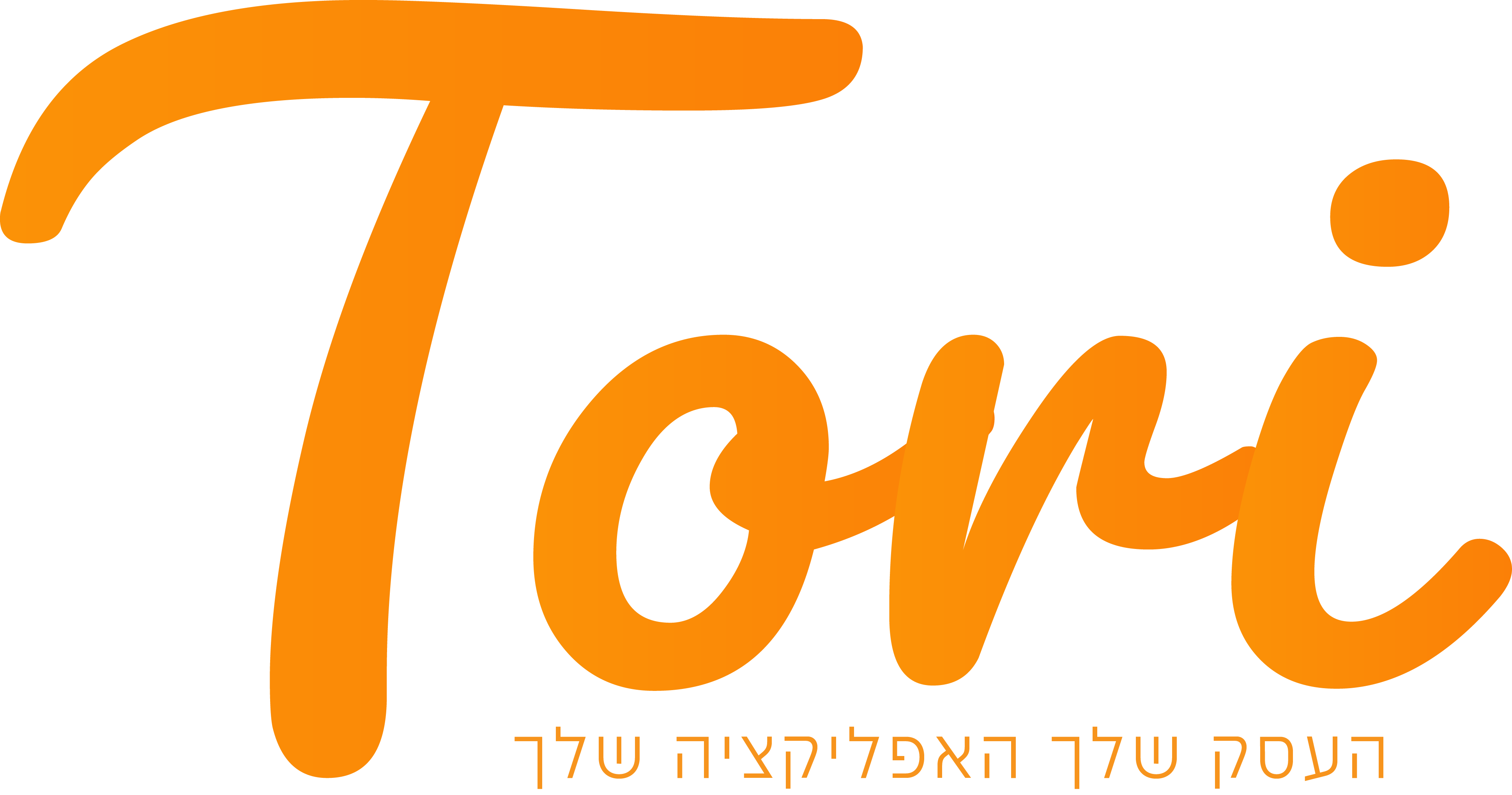 Tori